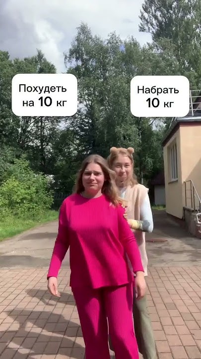 #молодежныйтеатр #актеры #theatre #рекомендации - YouTube