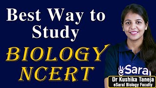 How to Study Biology NCERT for NEET to become Topper | Best Strategy Ever eSaral