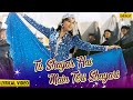 Tu shayar hai main teri shayari  lyrical  madhuri dixit  saajan  90s hit songs  alka yagnik