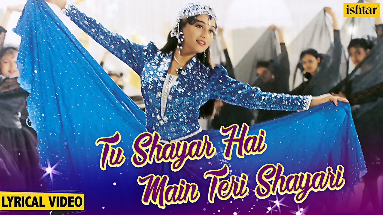 Tu Shayar Hai Main Teri Shayari   Lyrical  Madhuri Dixit  Saajan  90s Hit Songs  Alka Yagnik