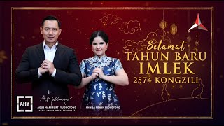Selamat Tahun Baru Imlek 2574 Kongzili