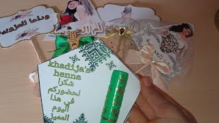 توزيعات العروس اقتصاديين وبأسهل طريقة #weddinggifts #gifts#faveursdemariages#النقش