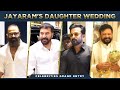 Malavika jayaram wedding reception  mammootty  prithviraj  dileep