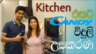 Select Kitchen Appliances | Lyra Studio Episode 60