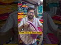 ❤️सूरत में सबसे❤️सस्ते साड़ी फैक्ट्री❤️| Surat Saree Wholesale Market | Saree Factory Surat #saree