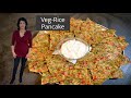 Vegetable Rice Pancakes #pancakes #chilla #savoury