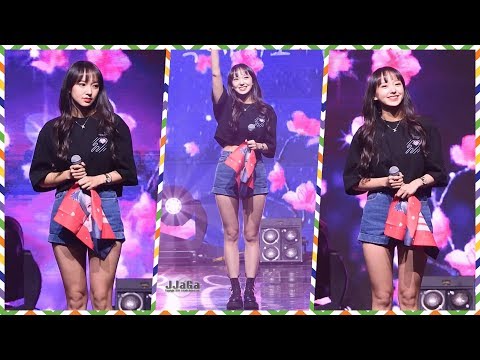 190427 우주소녀 성소 직캠 (WJSN CHENG XIAO Focus) -'2월의 봄' (Fancam) By.JJaGa !우정2기 팬미팅 @연세대학교 대강당