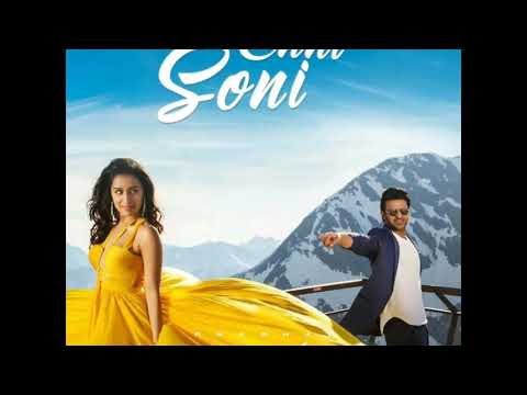 Enni Soni Full Song (Audio)