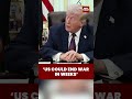 Trump Says US Could End Iran War in Weeks | Iran War Updates | #iranwar #iranuswar