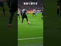 ヘンダーソンの首振り速すぎる#shorts #サッカー #バルセロナ #messi #リヴァプール #アトレティコマドリード