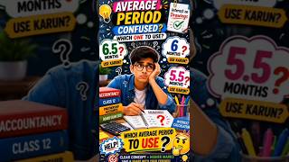 Average Period Trick 🔥  Interest on Drawings in 30 Seconds  Class 12 Accountancy #Shorts