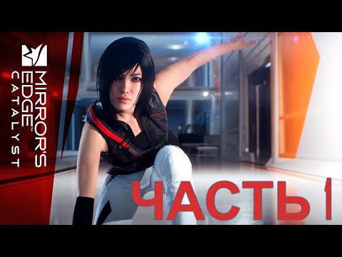 Vídeo: Ghostrunner Es Mirror's Edge Se Encuentra Con Genji Y Se Siente Fantástico