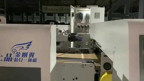 Automatic Folder Gluer Stitcher Machine For Fridge Boxes!!