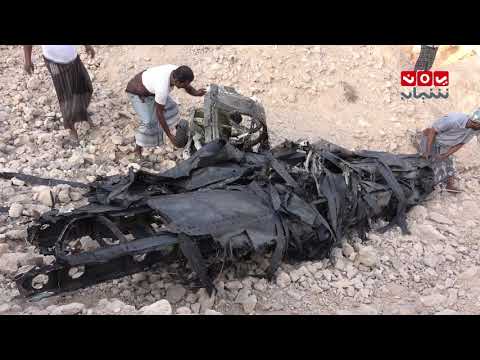 يمن شباب في موقع سقوط الطائرة التي دمرتها دفاعات التحالف في سيئون  صباح اليوم الخميس