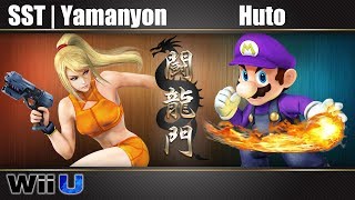 闘龍門 #36 SST | Yamanyon(Zero Suit Samus) Vs. Huto(Mario) - スマブラforWiiU | Smashlog