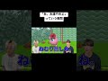 【スマブラSP】TikTokで600万回再生された動画 #shorts #ブリカワ #スマブラsp #スマブラ