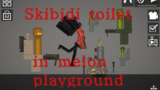 сериал скибиди туалеты! мелон плейграунд 5 часть!  skibidi toilet! melon playground!титана заразили?