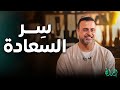                                                                      حالتي