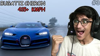 BUYING BUGATTI CHIRON🤩 FOR THE FIRST TIME IN OUR FORZA WORLD | FORZA HORIZON 5 GAMEPLAY EPISODE 3