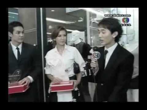 Sririta - ร้อยน้ำใจ ให้โอกาส