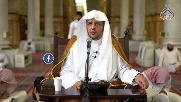 قراءة سورة الفاتحة ركن من أركان الصلاة