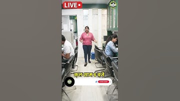 NDA 1 2024 Maths | NDA Maths relations | NDA Maths  Live Class By Priyanka Mam - MKC