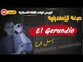 تعلم الاسبانية - صيغة الاستمرارية -  El gerundio en español ✅
