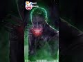 Joker Face Kwai 