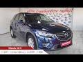 Mazda CX-5 2017 г. 2.0 АТ (150 л.с.) 1 Владелец! Купить в автосалоне Автопарк в городе Ярославль!