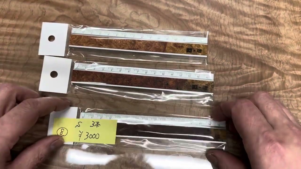 BASEさんでの抽選販売 2月20日～3月3日 RIGA(銘木定規） - YouTube