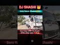 Dj Shashi Grand Entry Baro Motto Mela 2026 Welcome💐🙏#indiandj #djshashi #dj #mottomela #djsarzen