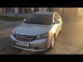 GEELY EMGRAND 7 &#39;2013 Миколаїв