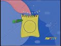 نهاية كوكب بون بون بداية كوكب علوم كامل 2012 حصريا سبيس تون