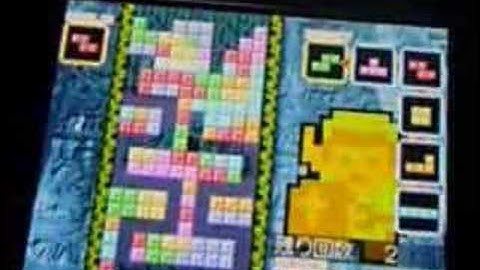 TETRiS DS I-SPIN