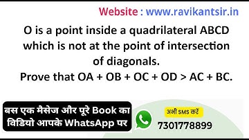 O is a point inside a quadrilateral ABCD which is not at the point of intersection of diagonals