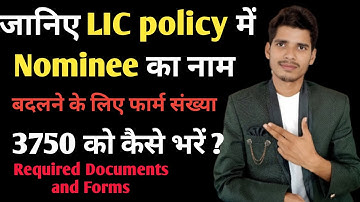 Hoe vult u het Nominee Change Formulier nr. 3750 in? | Hoe vult u formulier nr. 3750 in?