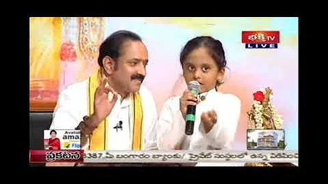 5 year kid reciting Bhagavad Gita Live on TV||SVBC||Bhakti TV