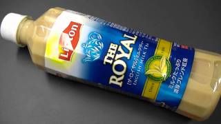 リプトン ザ・ロイヤル（Lipton The ROYAL）　500ml