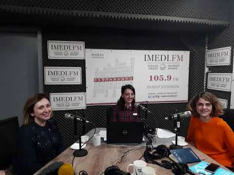 გენდერი კანონმდებლობით/”ვუსმენთ ერთმანეთს“/რადიო იმედი, Radio