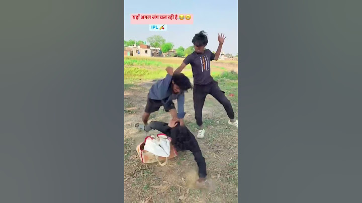 Inka alag hii. chal raha hai 🤣😜🤣 #comedy #shorts #memes #funny #ipl