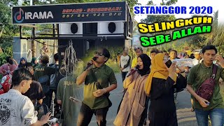 SEBE ALLAH " ALPHA BLONDY " VERSI DANGDUT KOPLO IRAMA DOPANG INDONESIA