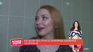 Ece Seçkin O Iddia Hakkında Konuştu