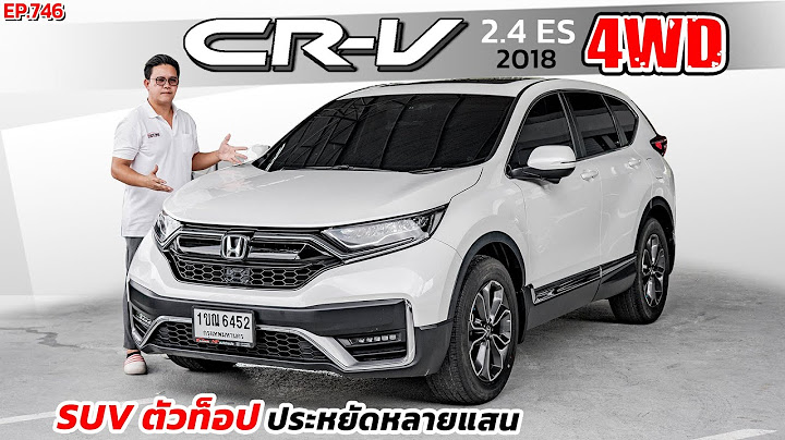 Honda crv 2.4 el 4wd 2023 ม อสอง