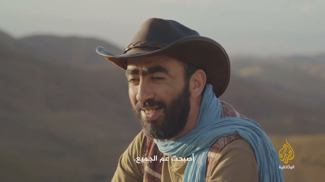 في يد الله