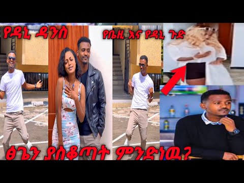 ቪዲዮ: የዲኒ አለምን ለመጎብኘት ምርጡ ጊዜ