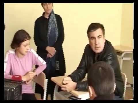 პრეზიდენტი ახალქალაქში