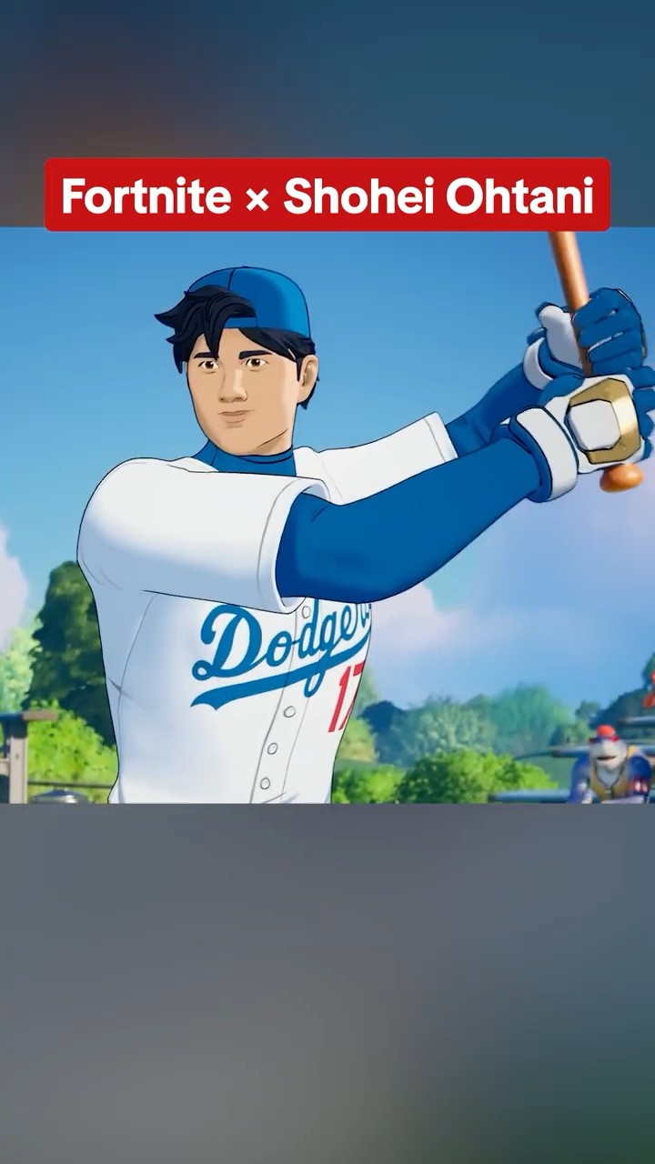 Shohei Ohtani will be the first MLB player to be in the Fortnite item shop! #fortnite #shoheiohtani