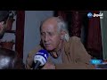 فرقة باستا دليلك نحو فن موسيقى الشعبي