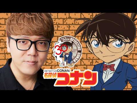 ヒカキンと名探偵コナンをみんなで見よう配信 【4日目】 ヒカキンと名探偵コナンをみんなで見よう配信 【4日目】