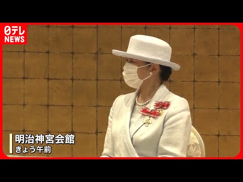 皇室 日本赤十字社総裁彰仁親王賜銀盃 誠 極珍